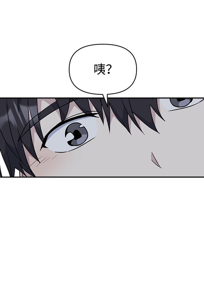 第15话28