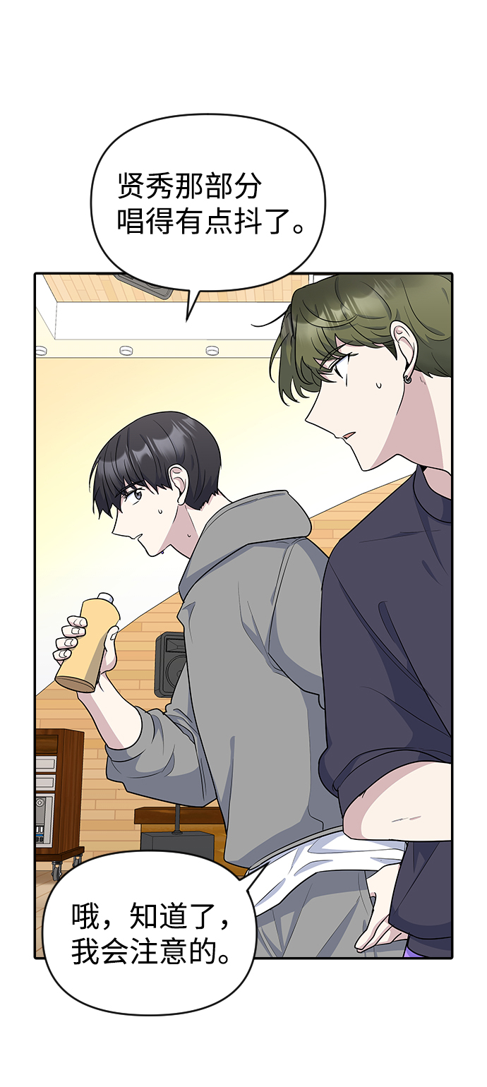 第15话3