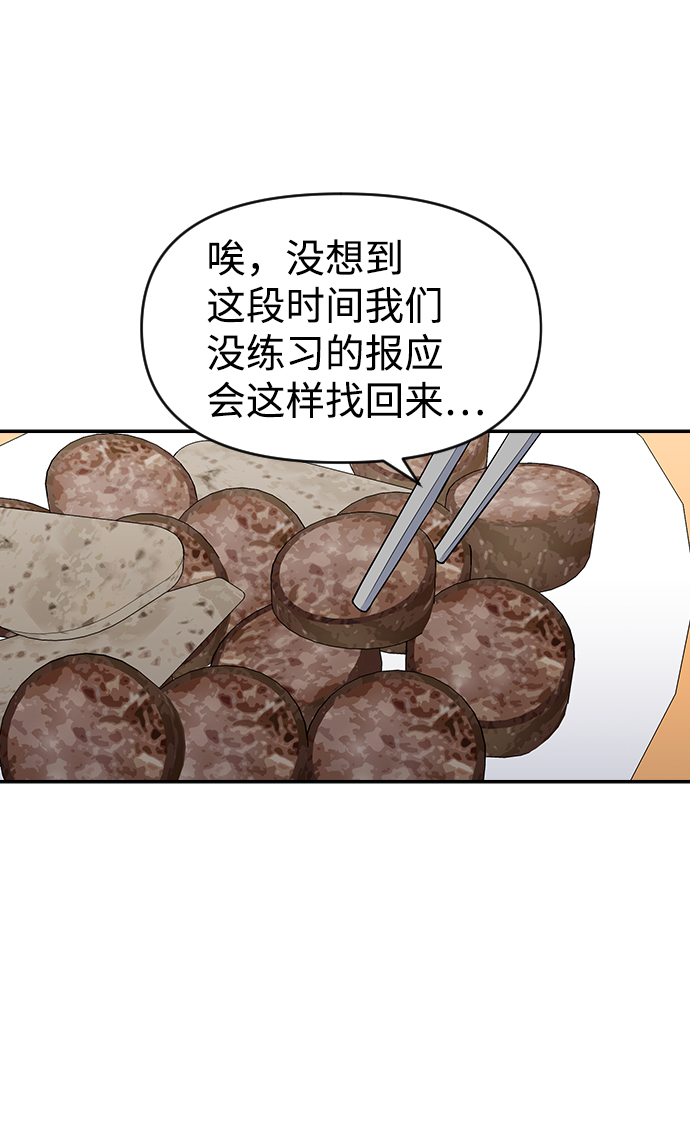 第15话35