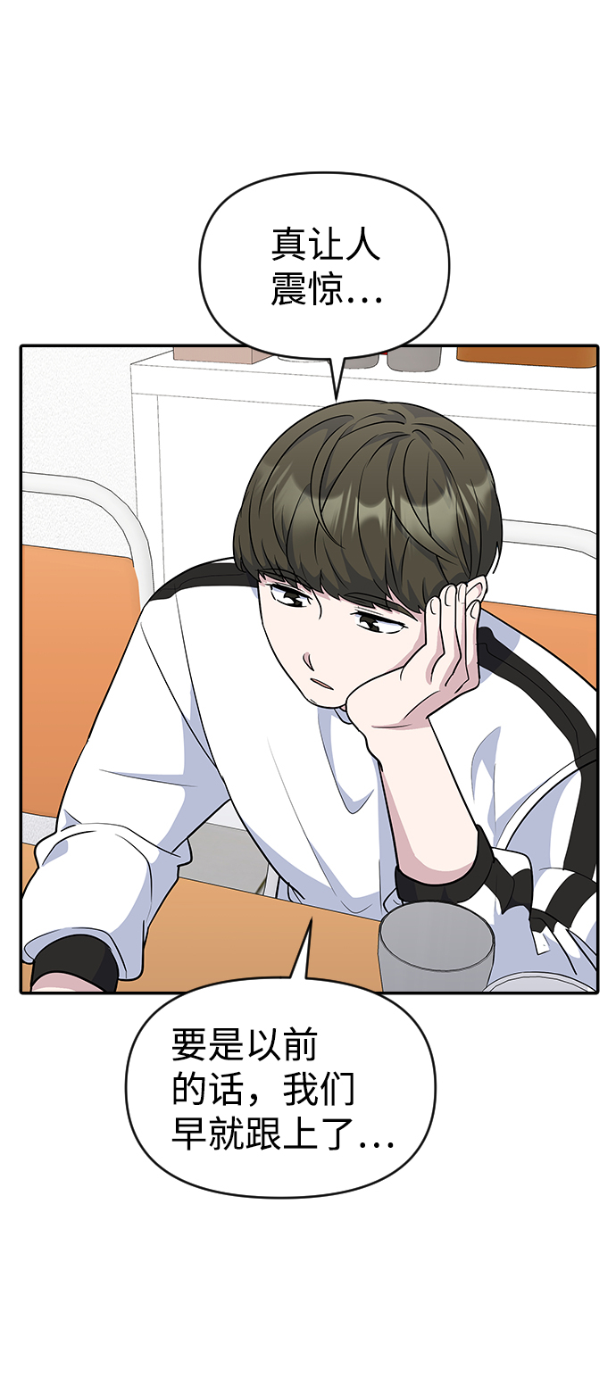第15话36
