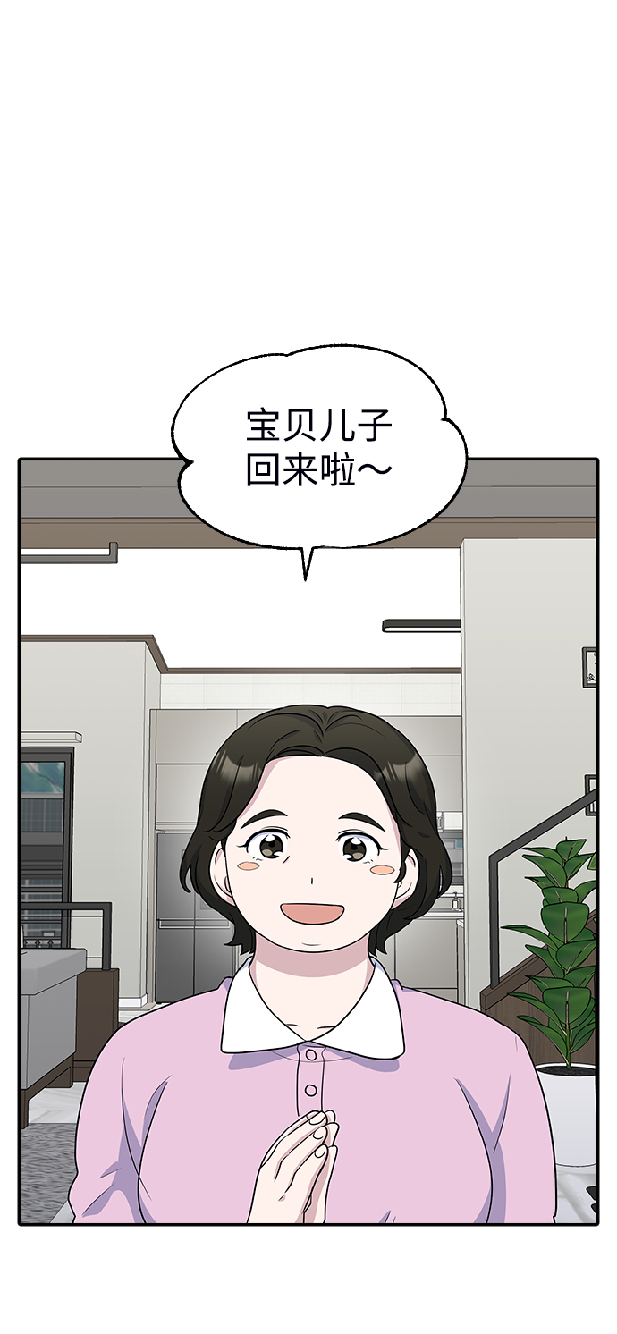 第15话63