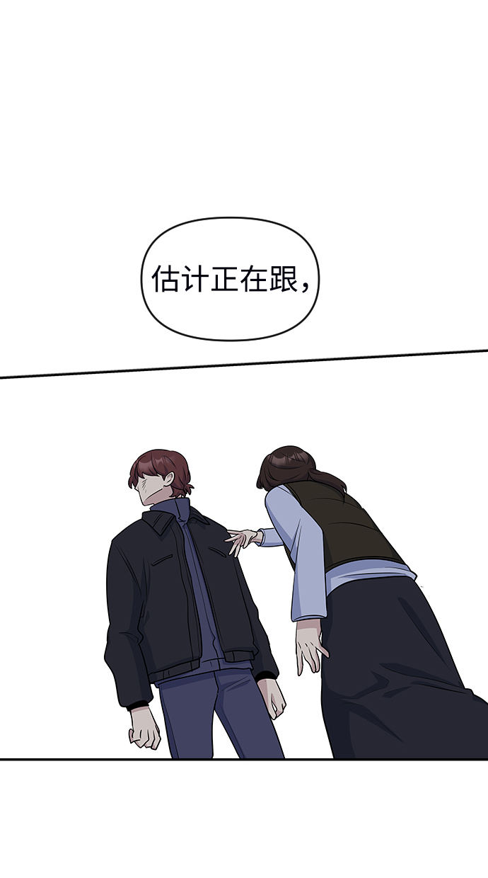 第15话77