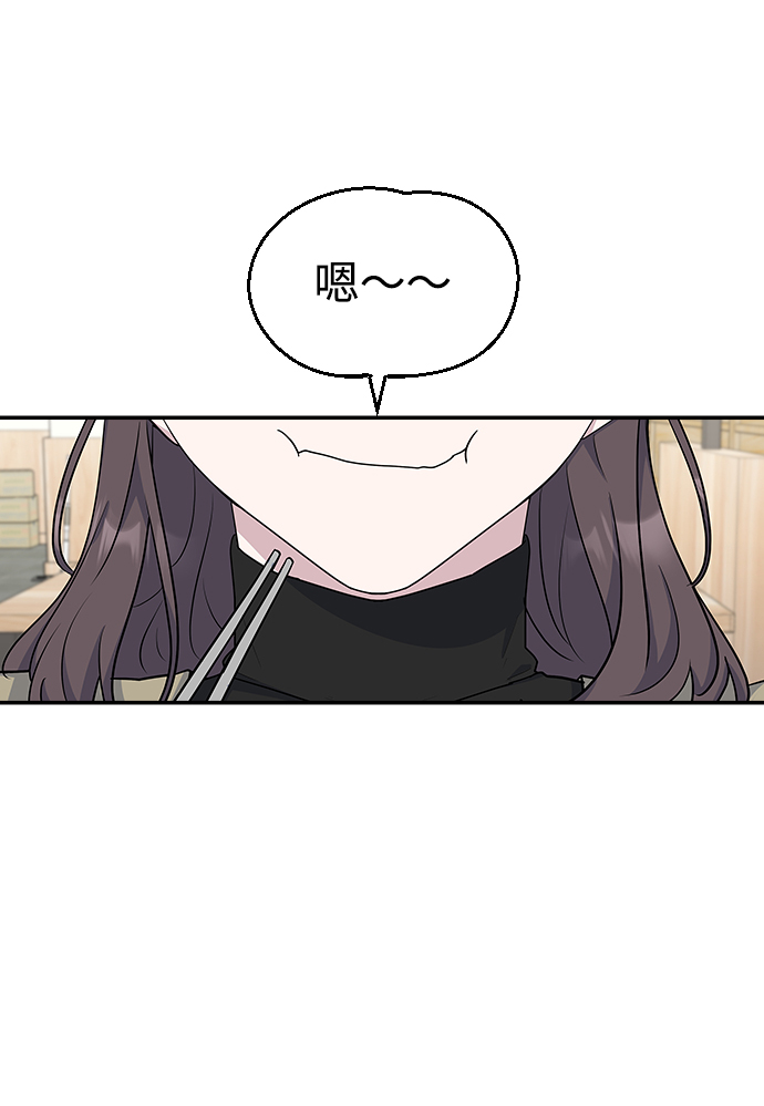第18话14