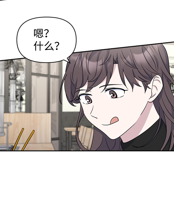 第18话18