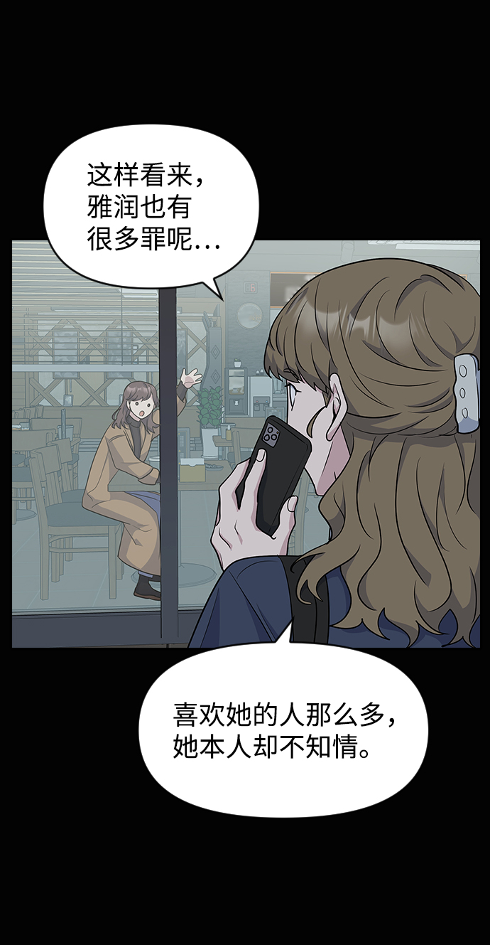 第18话35