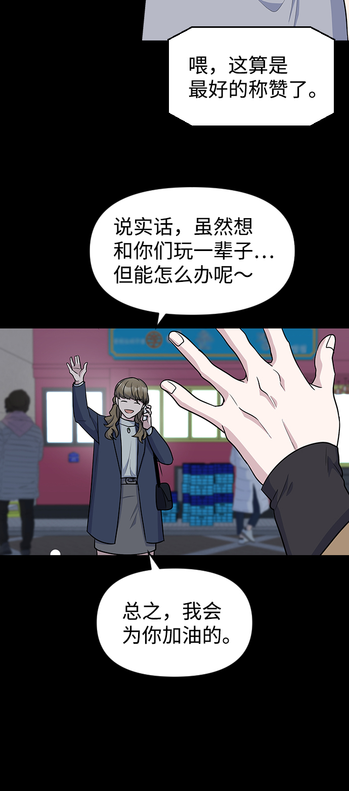第18话40