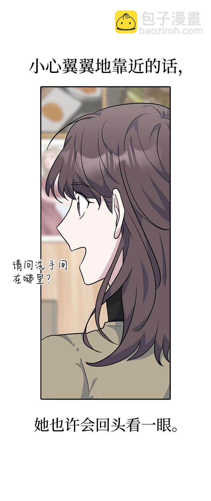 第18话46