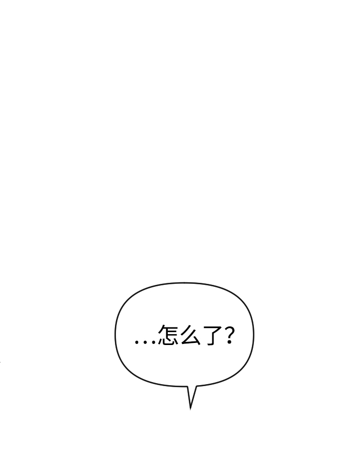 第18话56