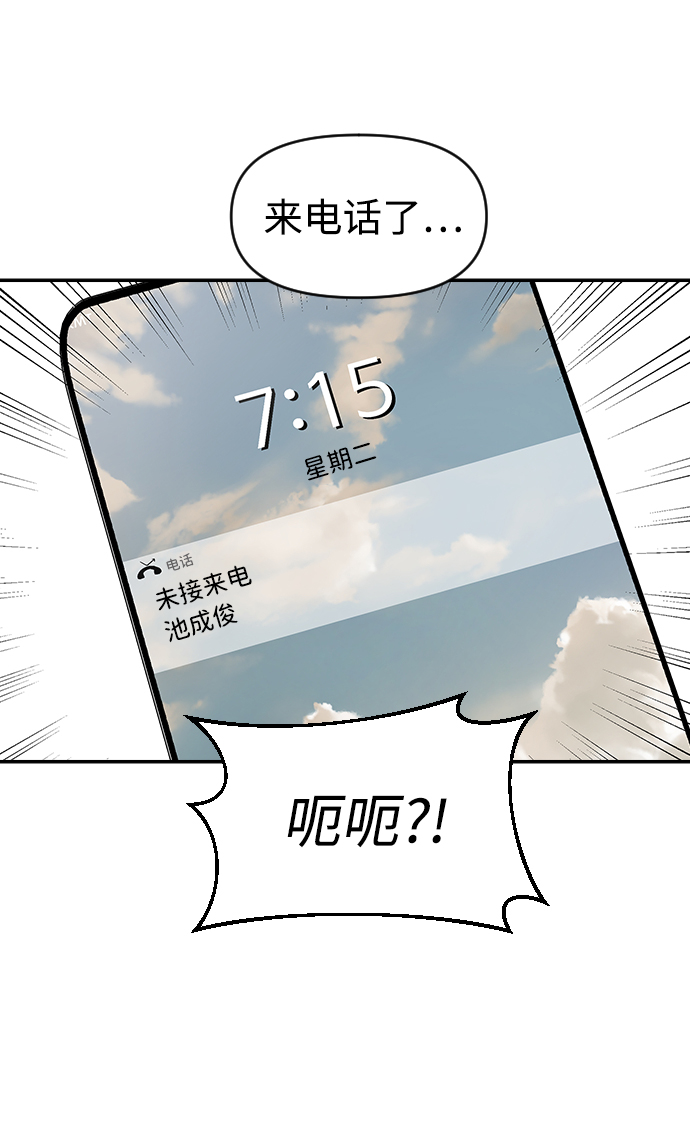 第18话60