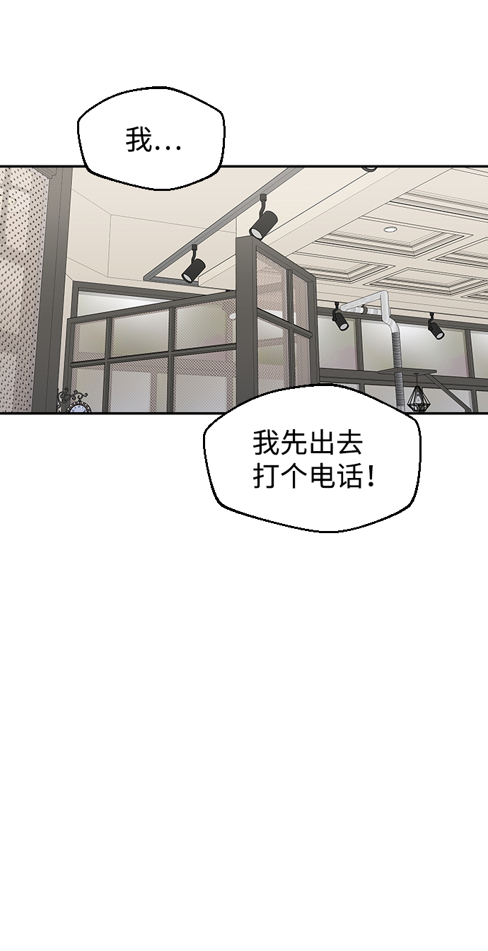 第18话63