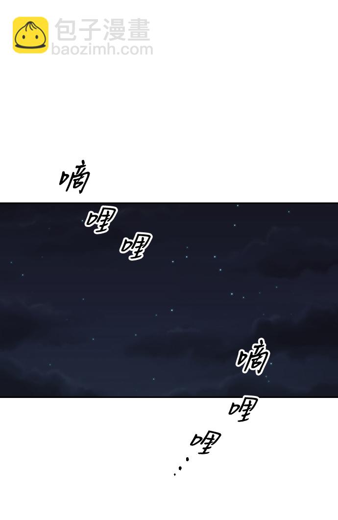 第18话64