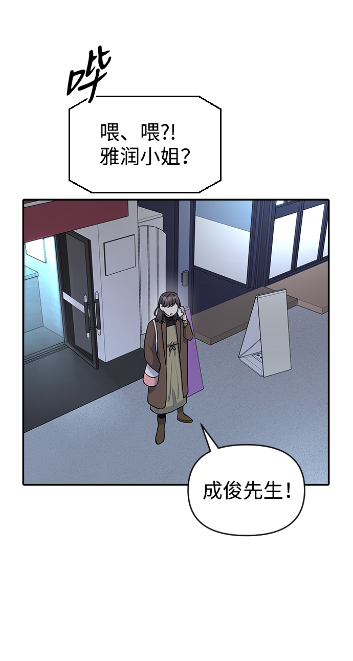 第18话65