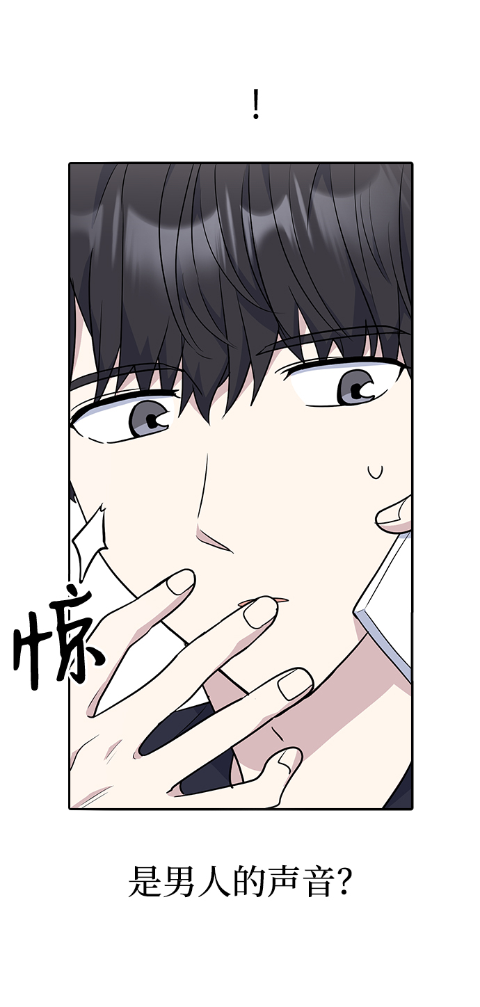 第18话75