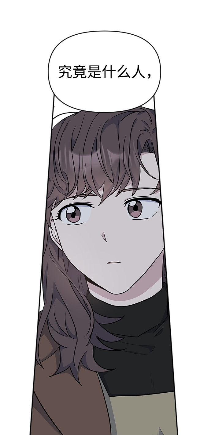 第18话77
