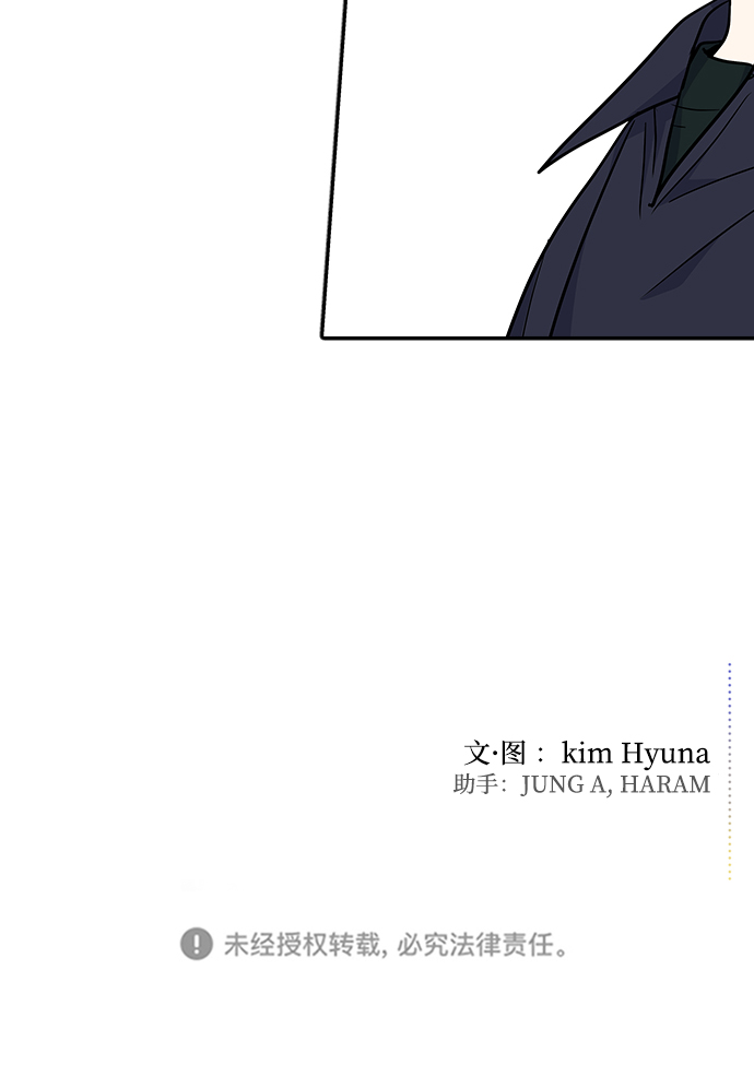 第18话79