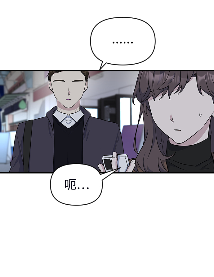 第19话11
