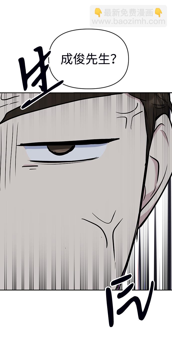 第19话12