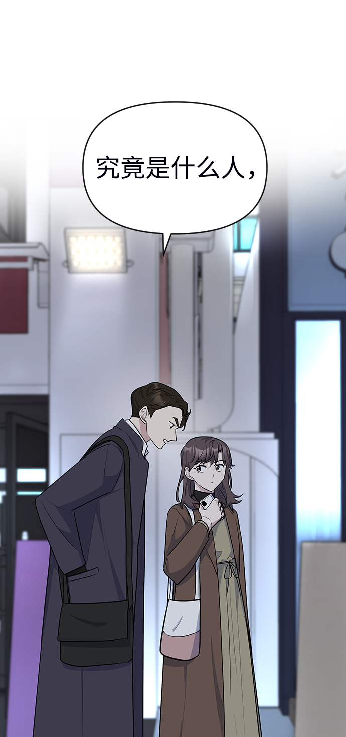 第19话14