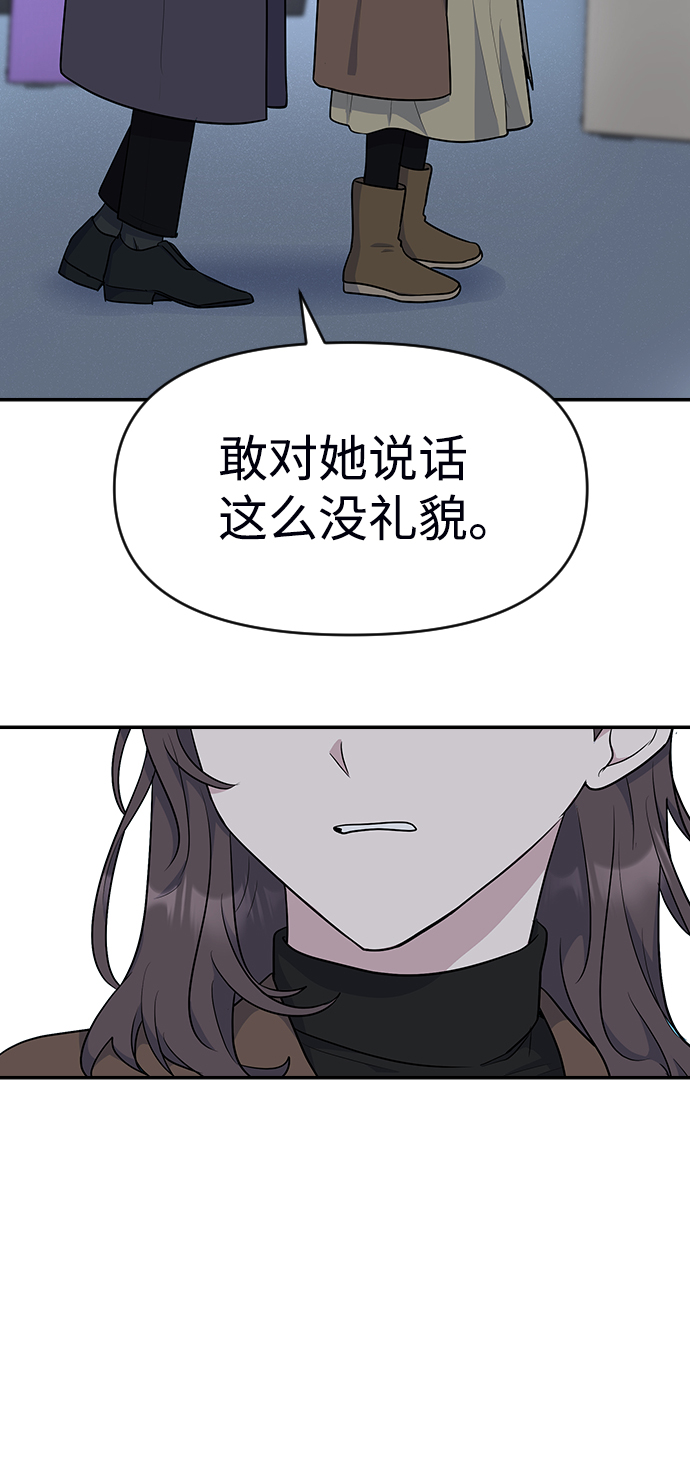 第19话15