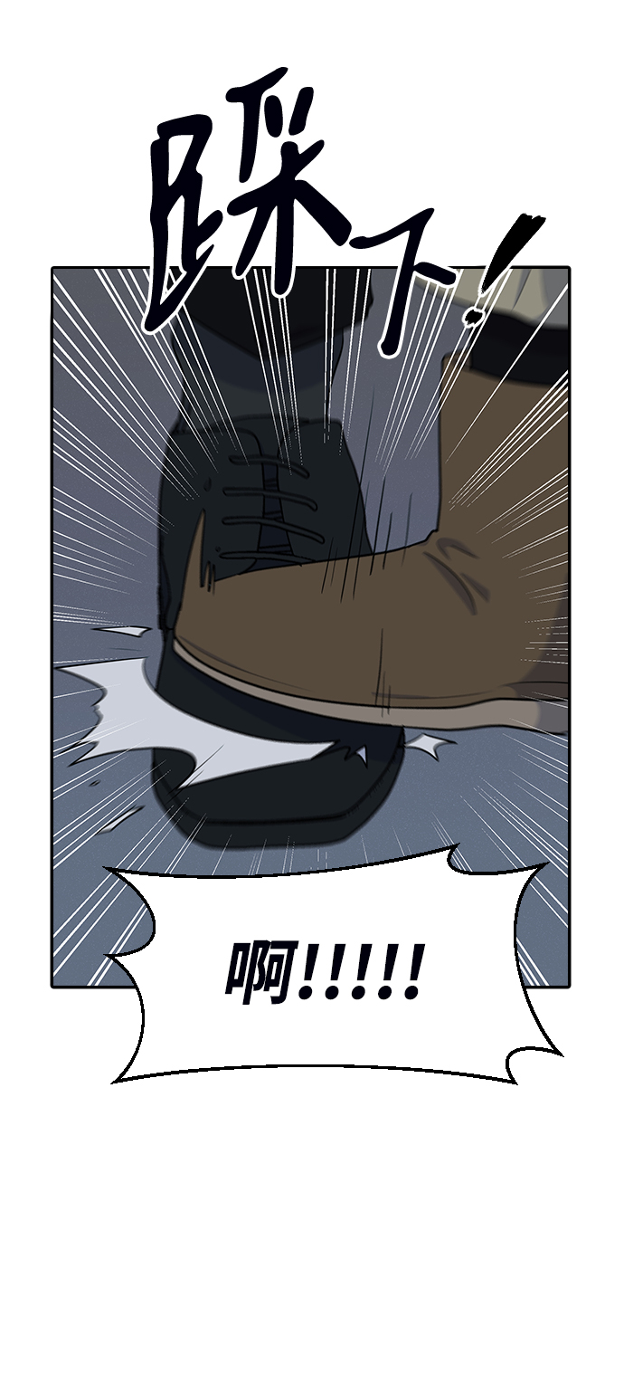 第19话16