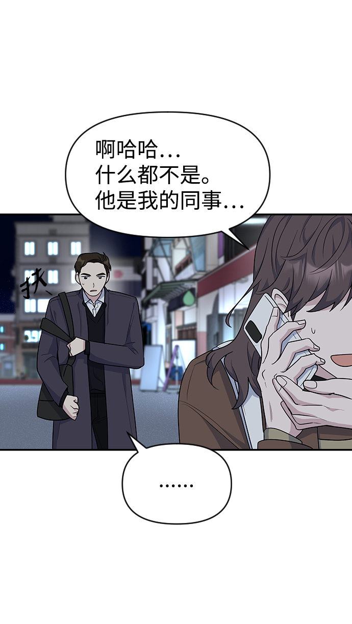 第19话19