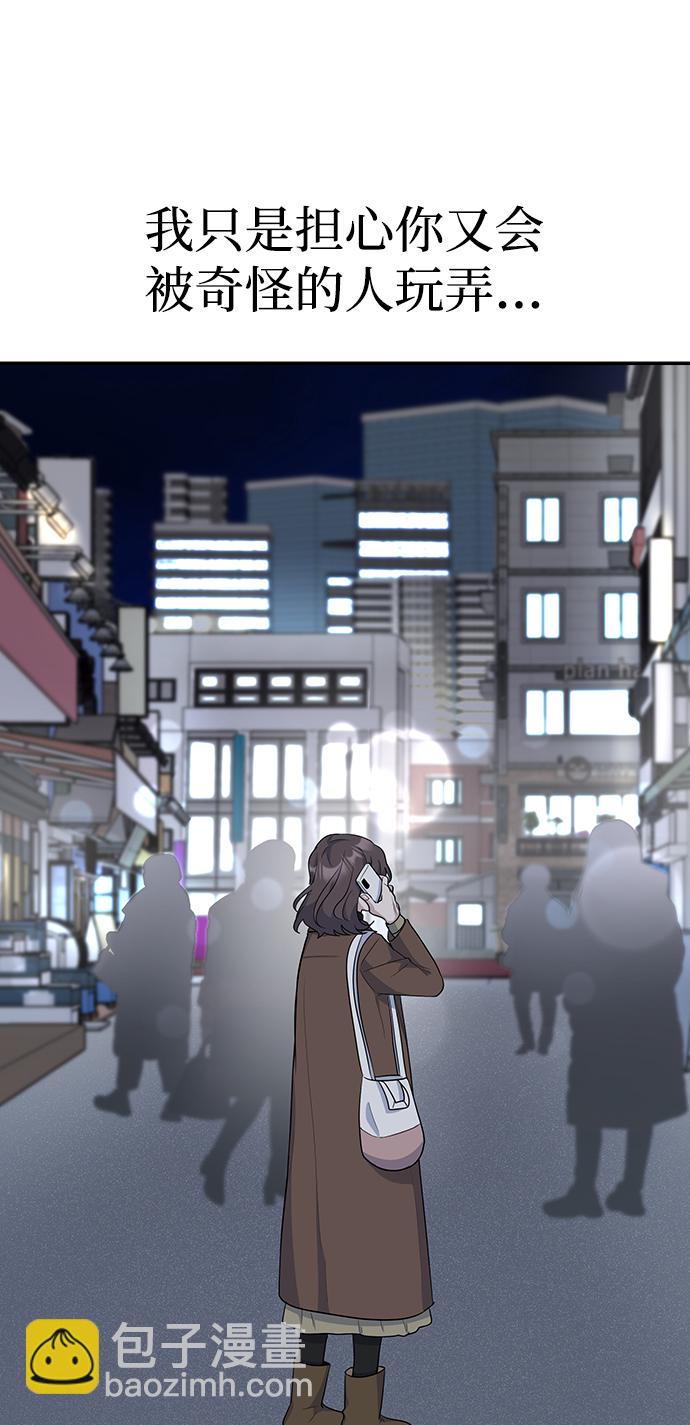 第19话21