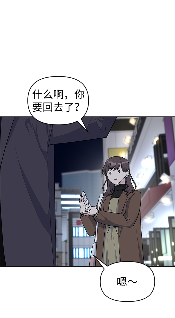 第19话23