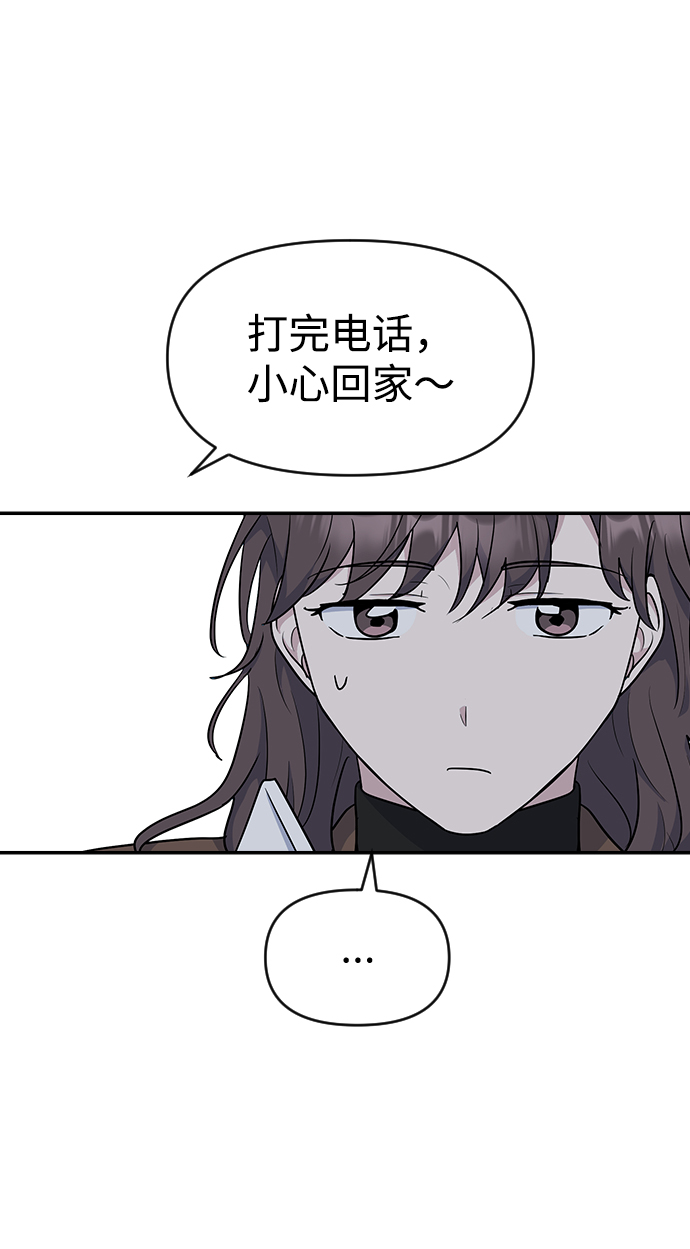 第19话24