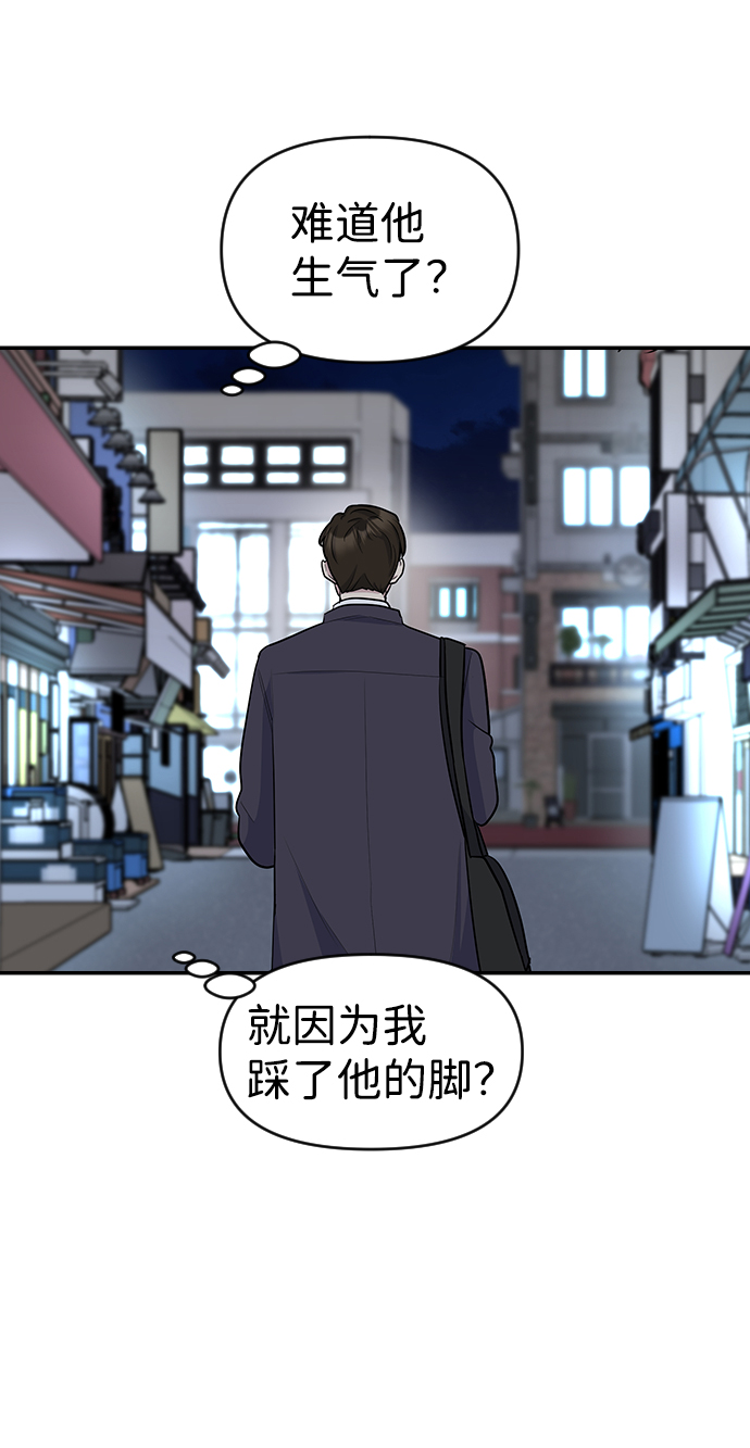 第19话25