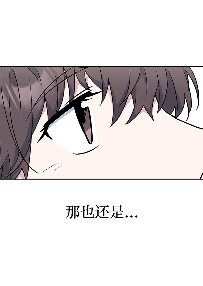 第19话68