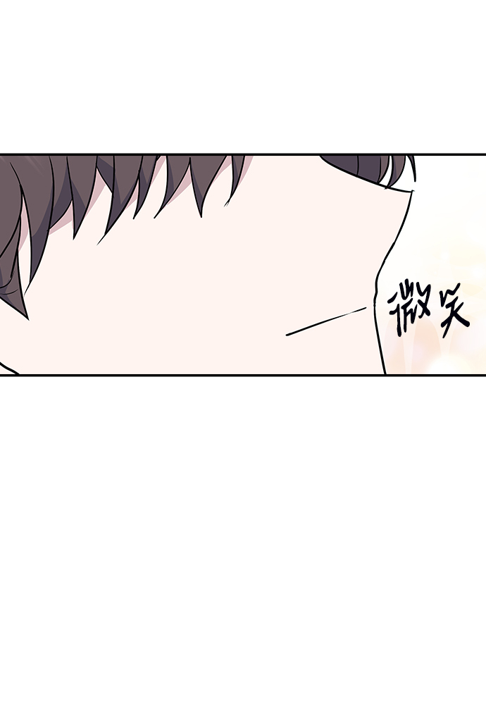 第19话71