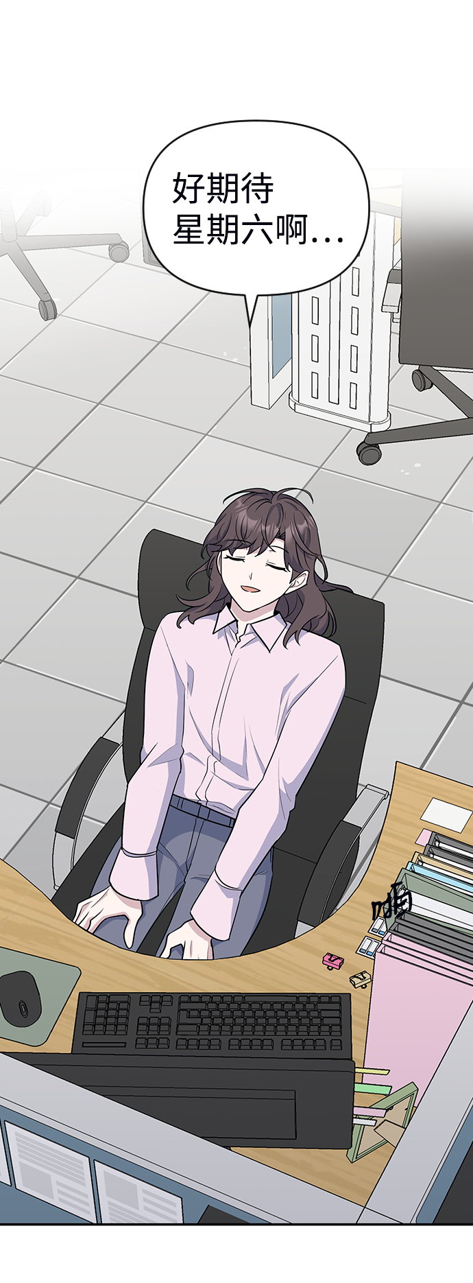 第19话72