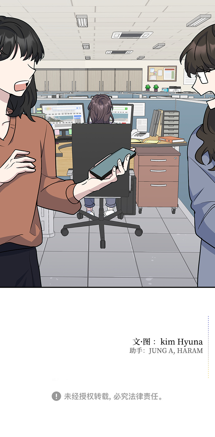 第19话77