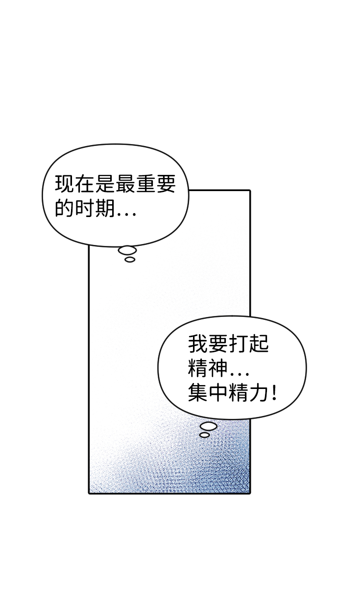 第25话13