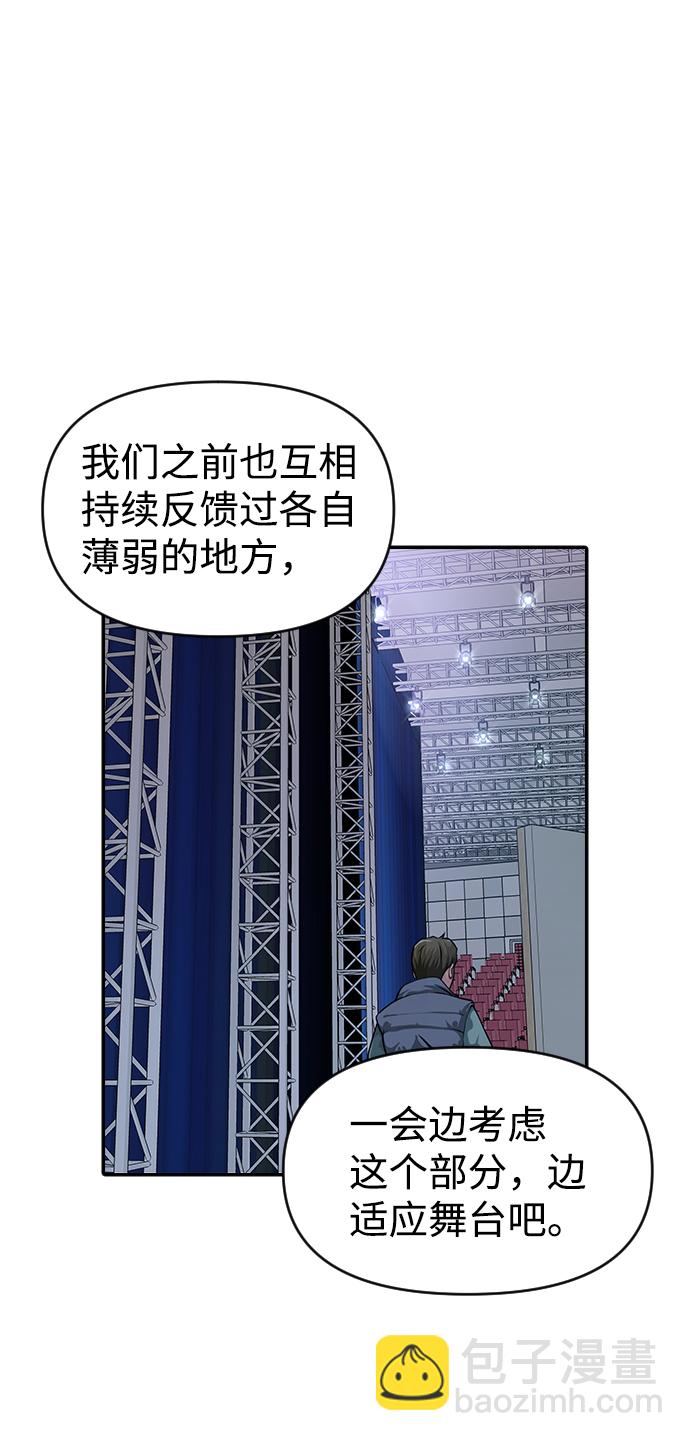 第25话16