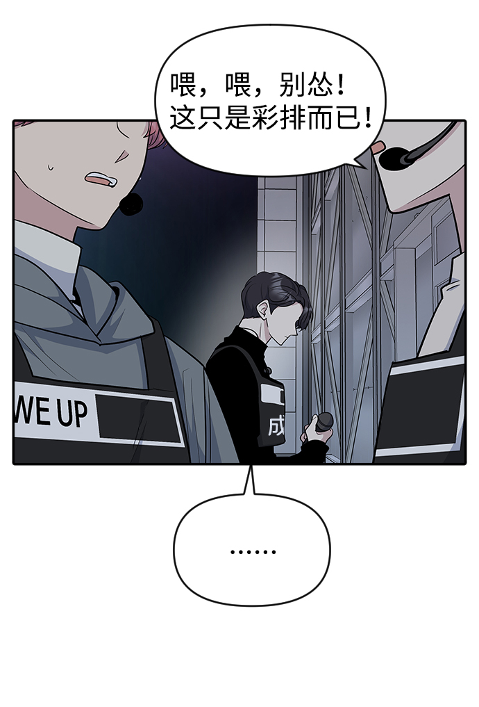 第25话2