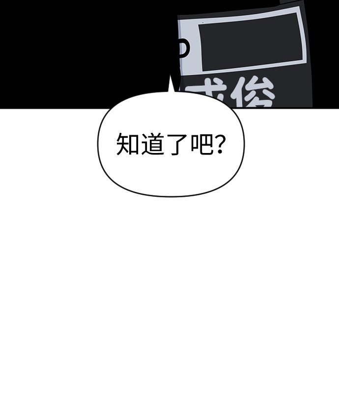 第25话20