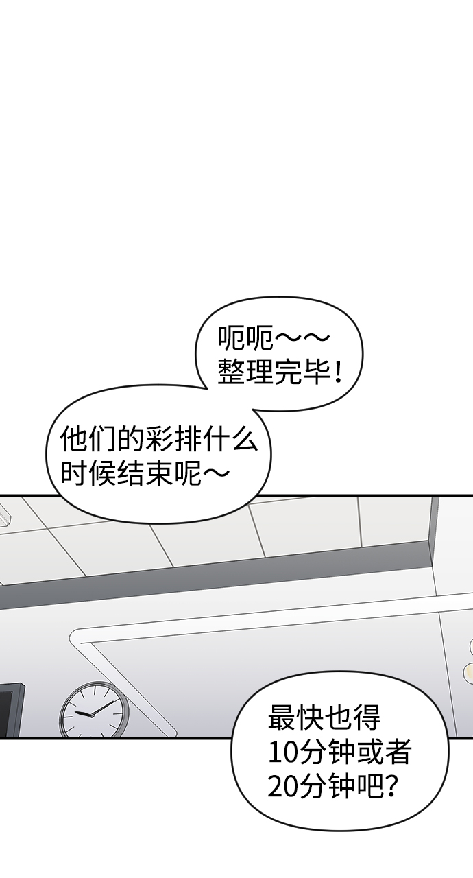 第25话22