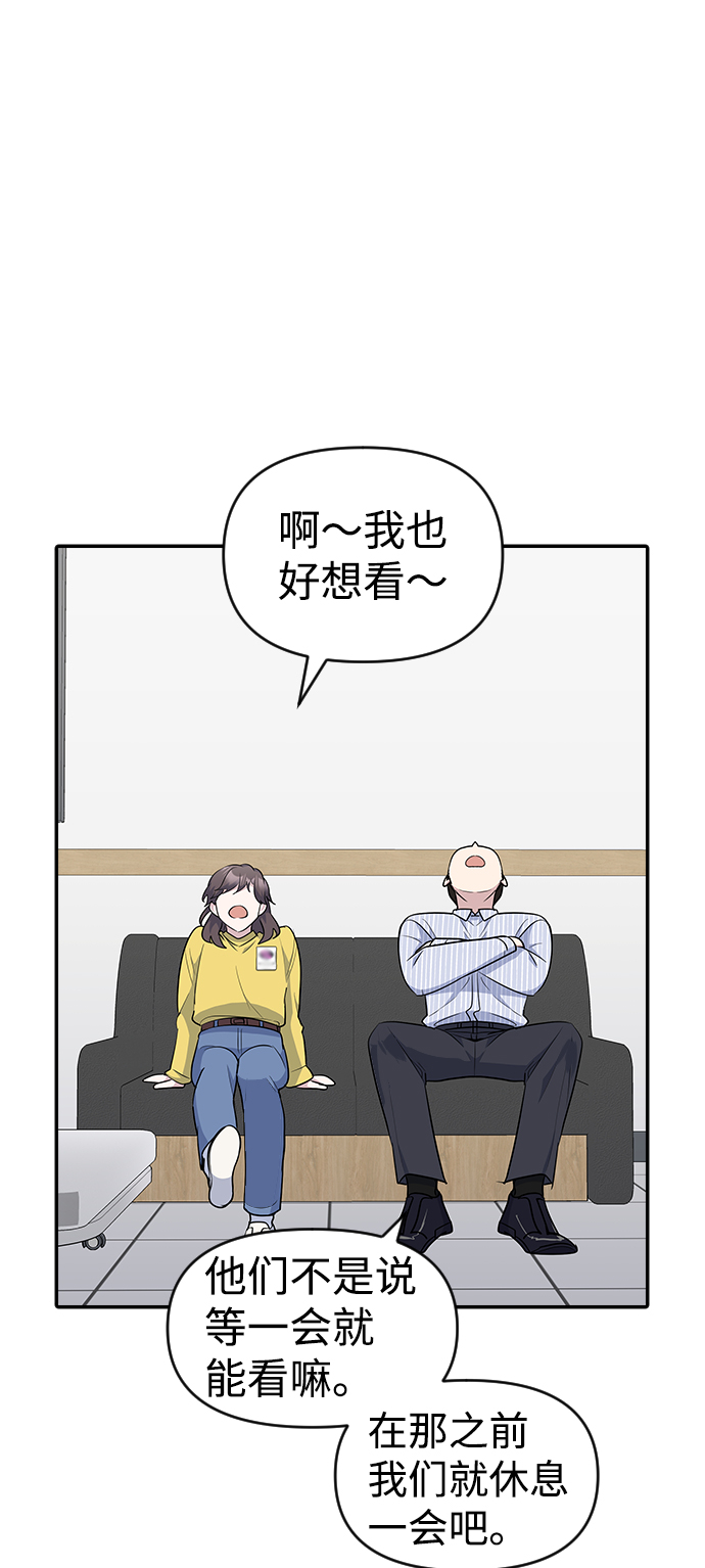 第25话23