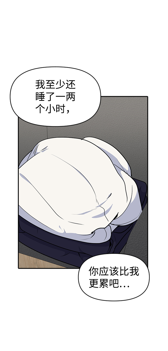 第25话25