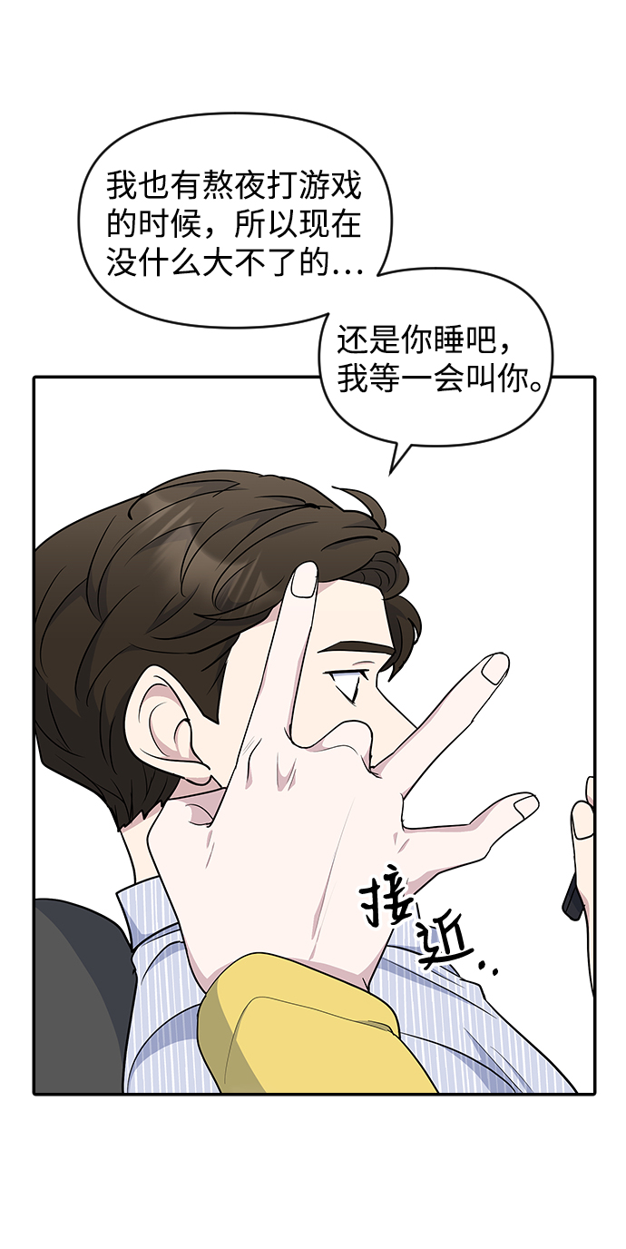 第25话27