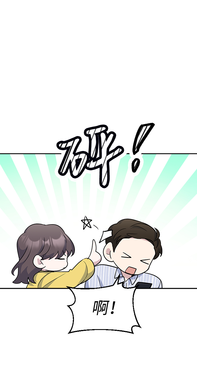 第25话28