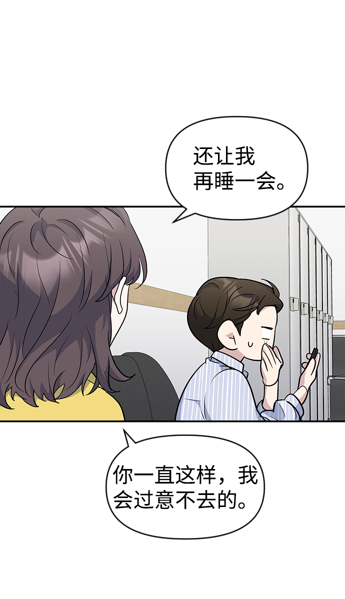 第25话30