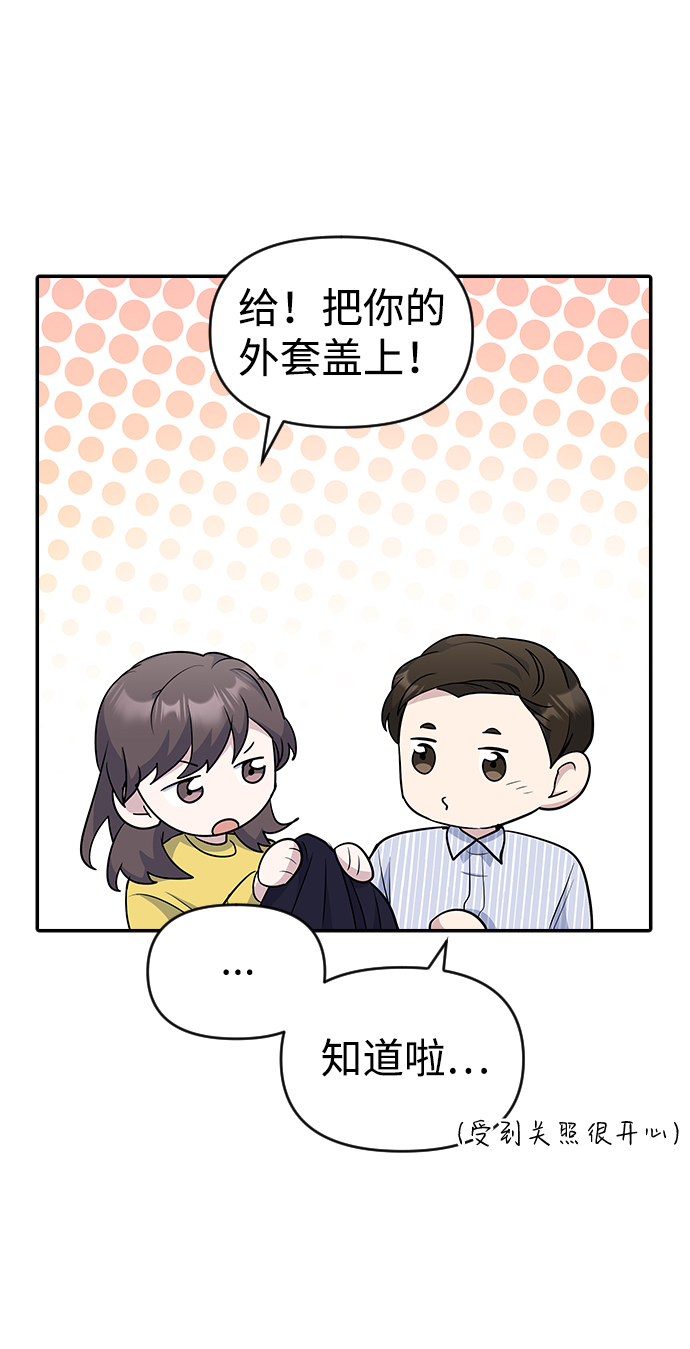 第25话32