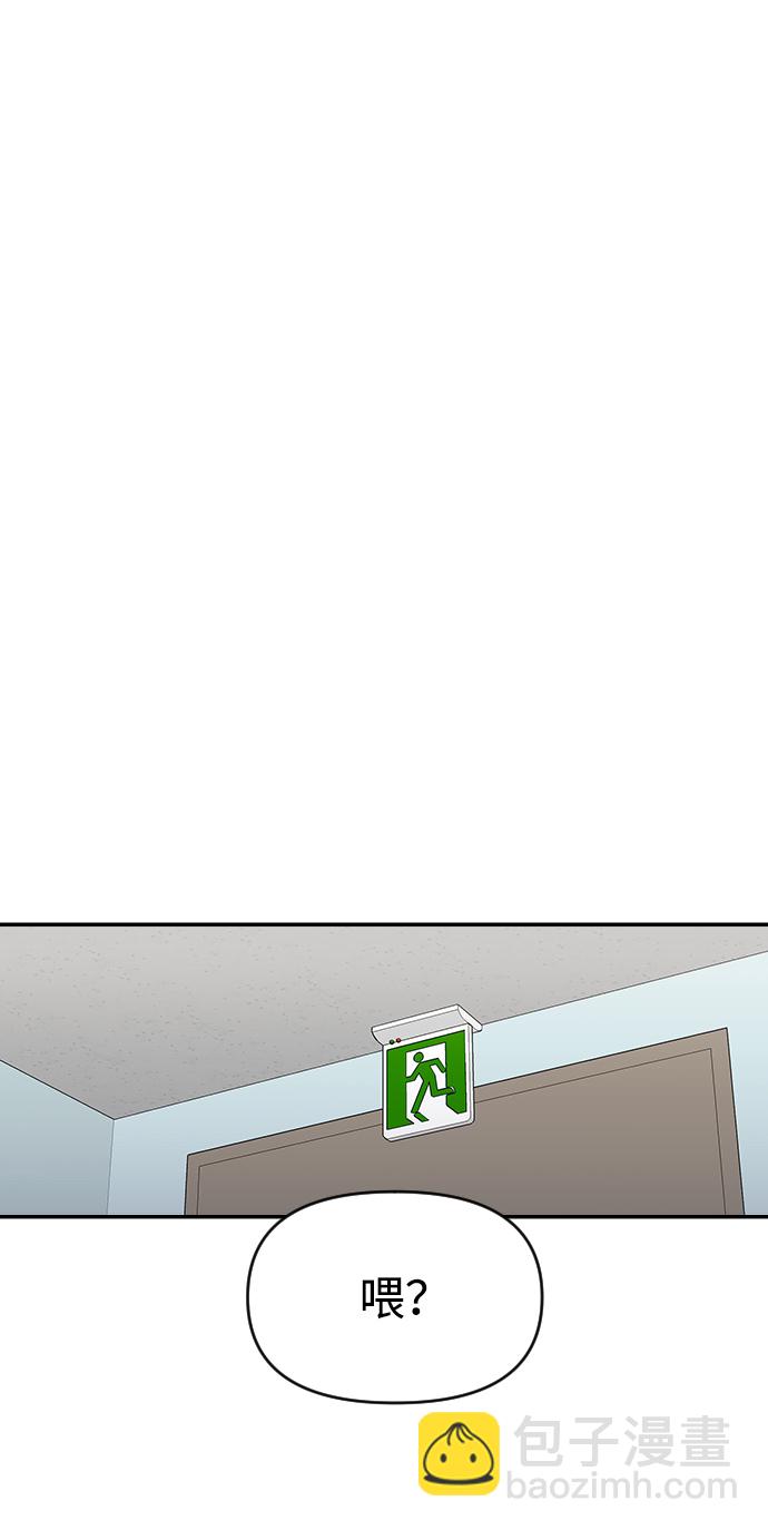 第25话36