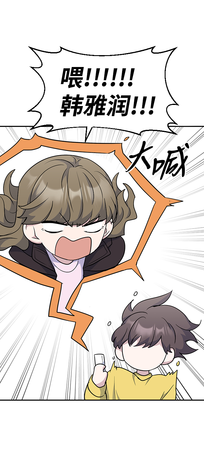 第25话37