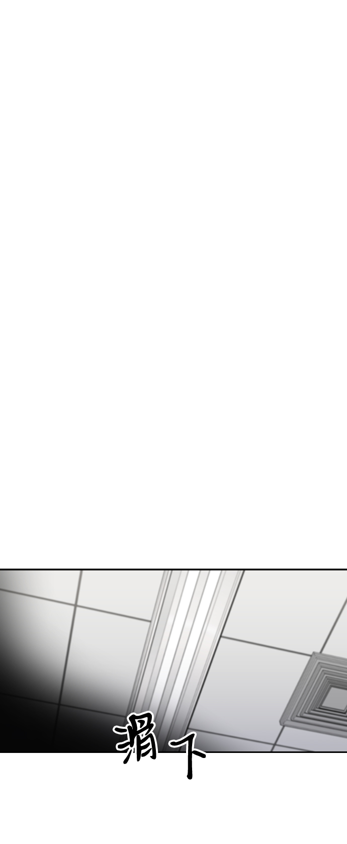 第25话46