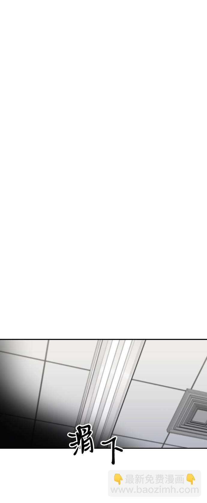 第25话50