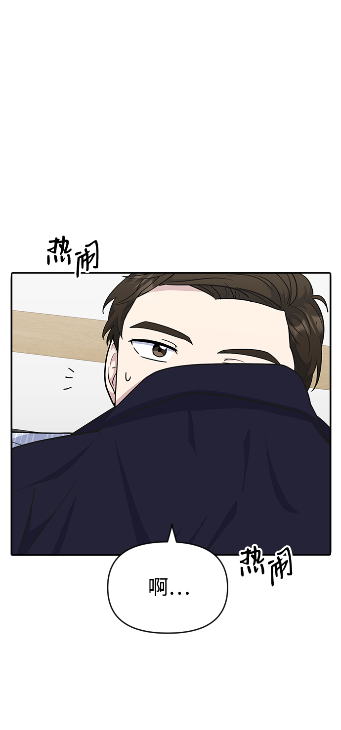 第25话51