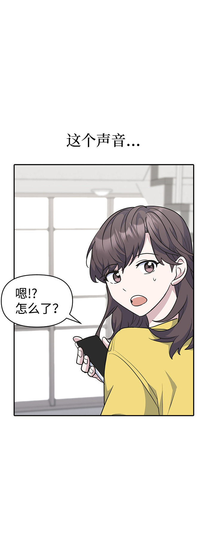第25话63